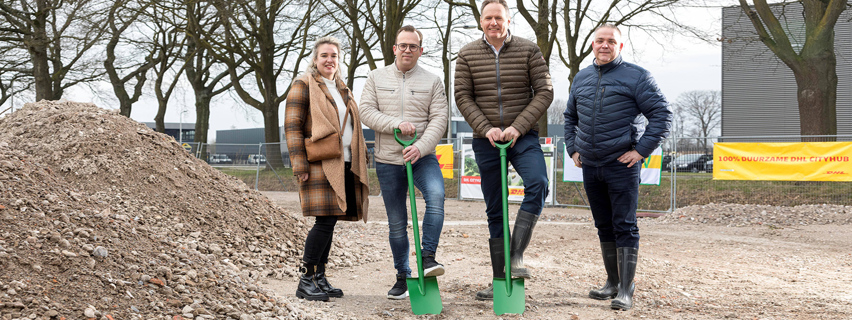 DHL CityHub Tilburg