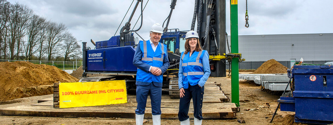 DHL CityHub Roermond